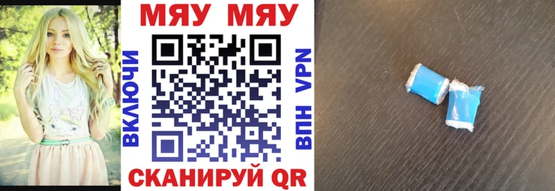 Купить наркотики сайты Калуга КОКАИН  Каннабис  APVP  OMG ссылка  Меф мяу мяу  Гашиш  Кетамин 