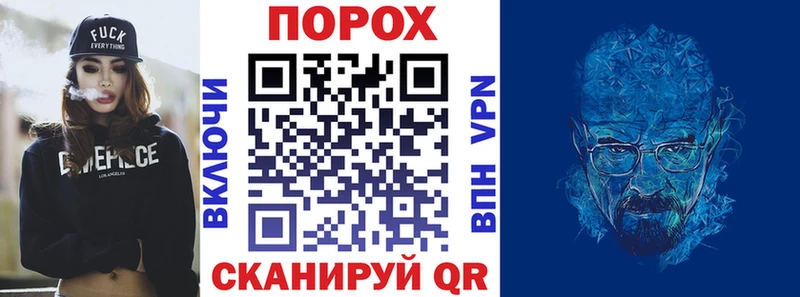 купить наркоту  Калуга  Амфетамин VHQ 