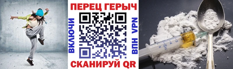 купить закладку  Калуга  ГЕРОИН Афган 