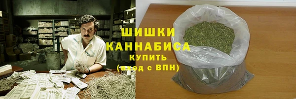 таблы Бронницы
