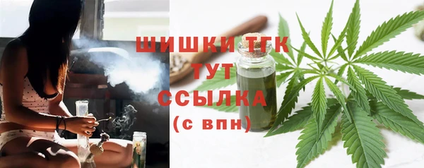 a pvp Бугульма