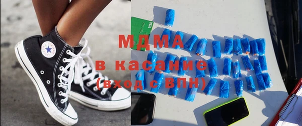 a pvp Бугульма
