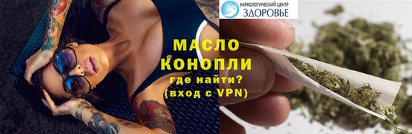 a pvp Бугульма