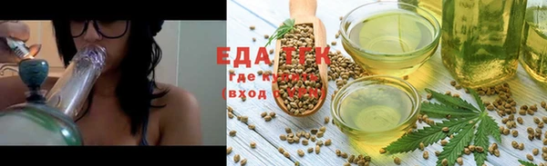 a pvp Бугульма