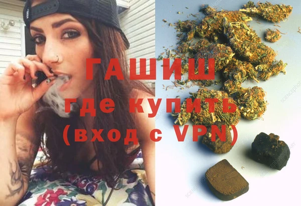 таблы Бронницы