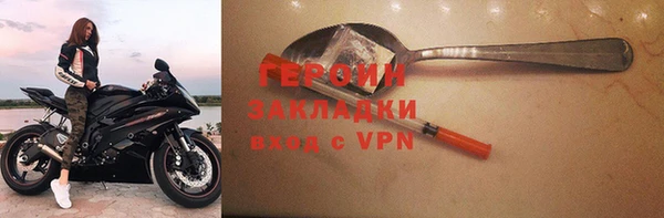 a pvp Бугульма