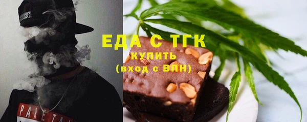 a pvp Бугульма
