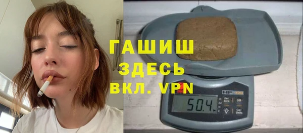 a pvp Бугульма