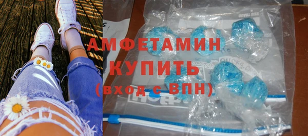 таблы Бронницы