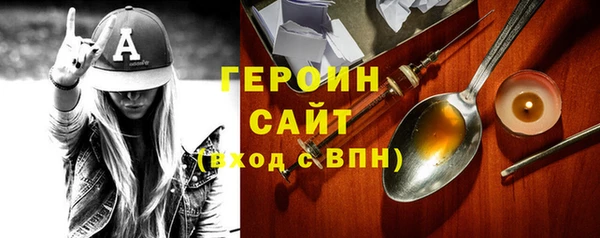 a pvp Бугульма