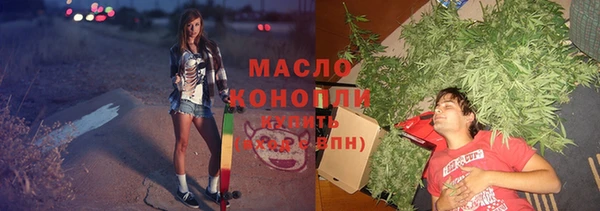 a pvp Бугульма
