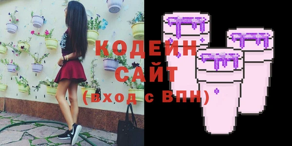 a pvp Бугульма