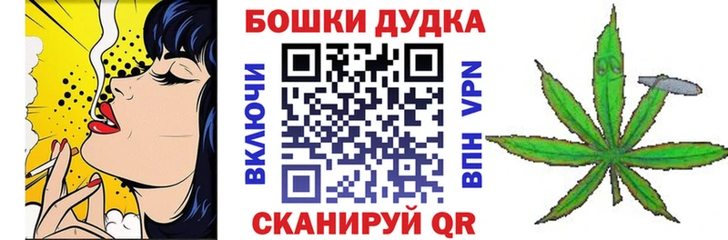МАРИХУАНА семена Калуга