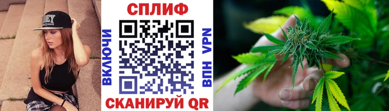 Марихуана тримм  Калуга 